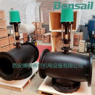 博信VAF30.400 DN400三通调节阀 DN400电动调节阀三通 DN400三通电动三通温控阀