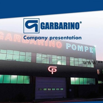 船用泵 ：POMPE Garbarino (咖巴利诺）船舶