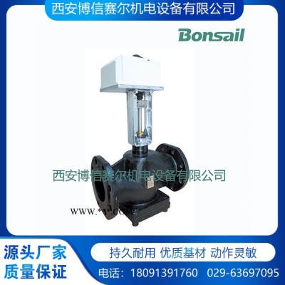 霍尼韦尔比例阀VVH50.80S+ML7420 电动调节阀