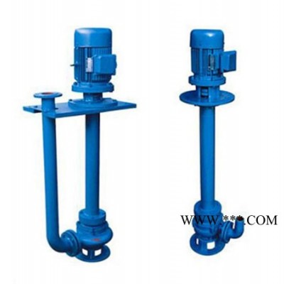 YW液下泵 无堵塞排污泵 高效污水泵单双管YW50-20-7 0.75KW                本公司