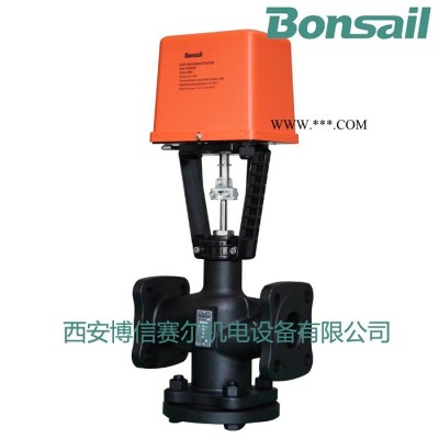 国产博信电动调节阀 VAF30.25S+FA9530 蒸发压力调节阀 智能调节阀  电动双座调节阀 双座调节阀