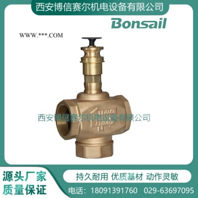按比例积分热水三通阀调节阀DN40电动三通调节阀DN400 DN500