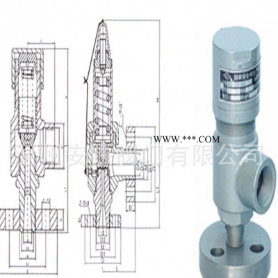 A41安全阀 弹簧微启式安全阀 单法兰安全阀