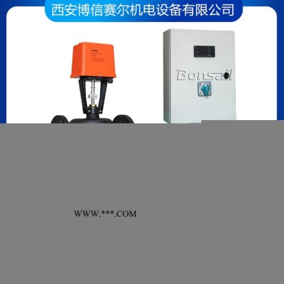 【博信现货】 国产蒸汽电动阀VAF50.125Q+6500N+控制518  电动调节阀