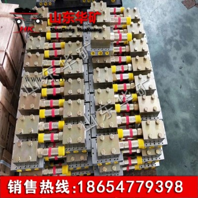 品质保障 主操纵阀组支架  安全阀（P35MP) 矿用综采支架操纵阀 组液压阀 欢迎选购