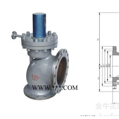 A49H安全阀/锅炉安全阀/蒸汽安全阀/电站安全阀