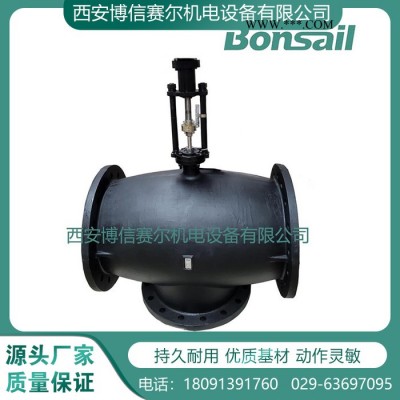 【厂家现货】 乙二醇调节阀阀体VAF30.350Q  西门子接口