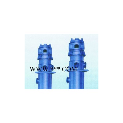 东方8LDTN-5冷凝泵汽蚀余量材质型供应