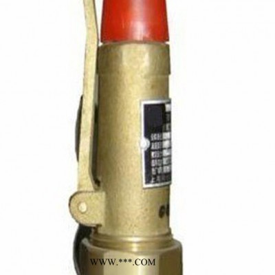 AK28W-16T全铜安全阀  安全阀