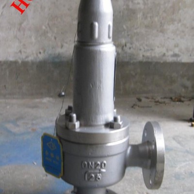 A42Y(F.H)不锈钢安全阀，不锈钢316安全阀，不锈钢3
