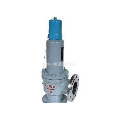 上海申欧通用安全阀厂A41H-16C-DN100铸钢弹簧微启式安全阀