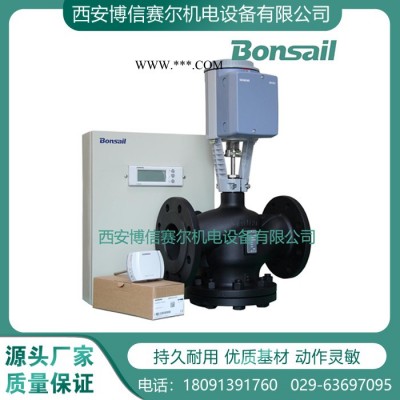 法兰连接PN16 DN150二通调节阀阀体VVF42.150 SIEMENS西门子