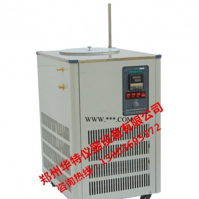 DFY-5/20℃ 型低温恒温反应浴 循环低温反应浴 低温泵