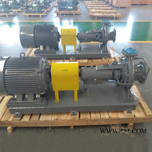 **N型冷凝泵  150N85冷凝泵   沈阳辽河泵业厂家批发