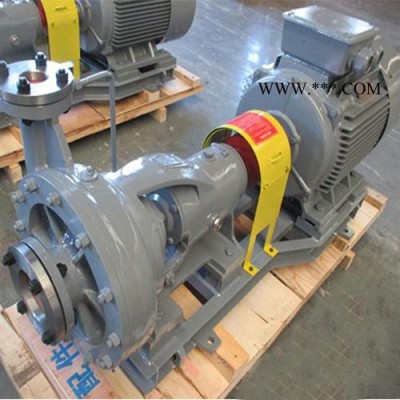 **N型冷凝泵  100N130冷凝泵  沈阳辽河泵业厂家批发