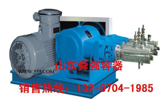 天然气汽化器-天然气调压装置-天然气低温泵