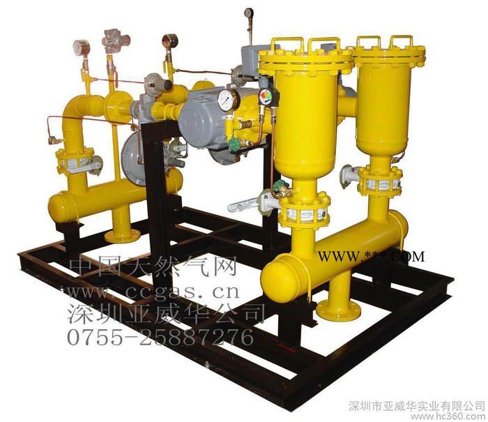美国布朗ACD低温泵—中国燃气设备网25887276小澎