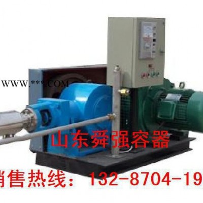 天然气低温泵-天然气充装泵-天然气增压泵