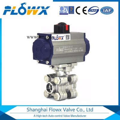 FLXOWFP200 高压球阀
