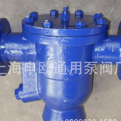上海申欧通用疏水阀厂CS41H-16C-DN100自由浮球式WCB碳钢疏水阀