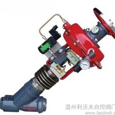 厂家特工 气动薄膜Y型疏水阀  气动薄膜Y型疏水阀价格 气动薄膜Y型疏水阀图片 **制造