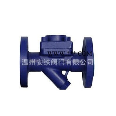 CS46H/W-16C膜盒式蒸汽疏水阀 碳钢不锈钢蒸汽疏水阀