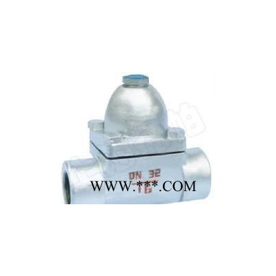 上海申欧通用疏水阀厂CS47H-25C-DN20铸钢法兰双金属片式疏水阀