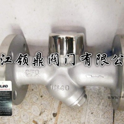 圆盘式疏水阀 CS49H-16C 不锈钢圆盘式疏水阀 热动力疏水阀