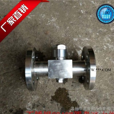 直销， 不锈钢圆盘式疏水阀 CS49W-16P 蒸汽疏水阀