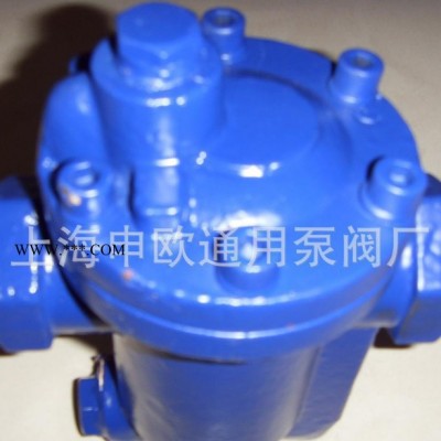 上海申欧通用疏水阀厂CS15H-16C-DN40丝扣自由半球式蒸汽疏水阀