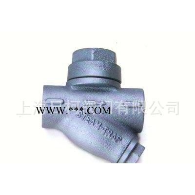 ST-8LS蒸汽疏水阀台湾317_ST-8LS疏水阀
