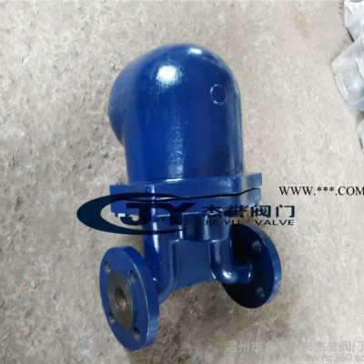 直销 杠杆浮球式蒸汽疏水阀 FT43H-16C 超大排量型蒸汽疏水阀