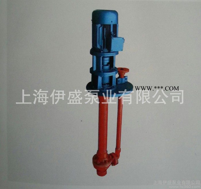 50FSY-35A玻璃钢液下泵（液下深度800mm）