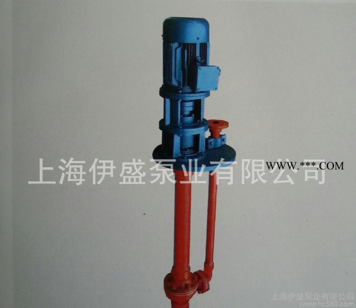 50FSY-35A玻璃钢液下泵（液下深度2300mm）