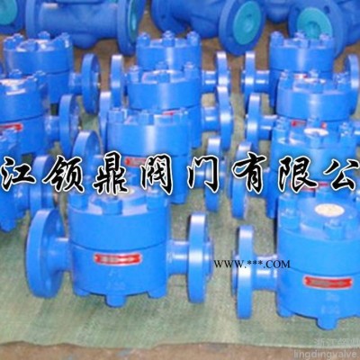 ** CS49Y高温高压圆盘式疏水阀 HRF3蒸汽疏水阀 铬钼钢高温高压疏水阀