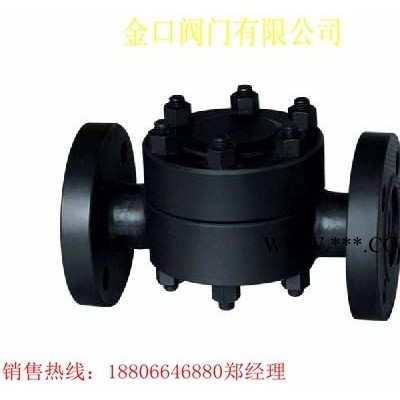 金口CS49H 北京高压圆盘式疏水阀 技术先进 厂家制造耐用高温高压圆盘式疏水阀