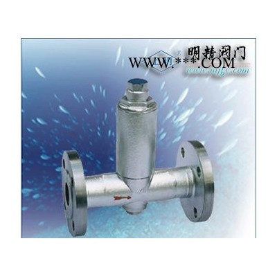ST8-15疏水阀/热静力疏水阀