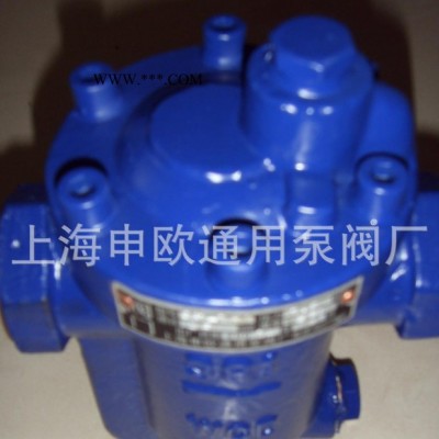 980-16C-DN20蒸汽疏水阀铸钢丝口钟形浮子式疏水阀