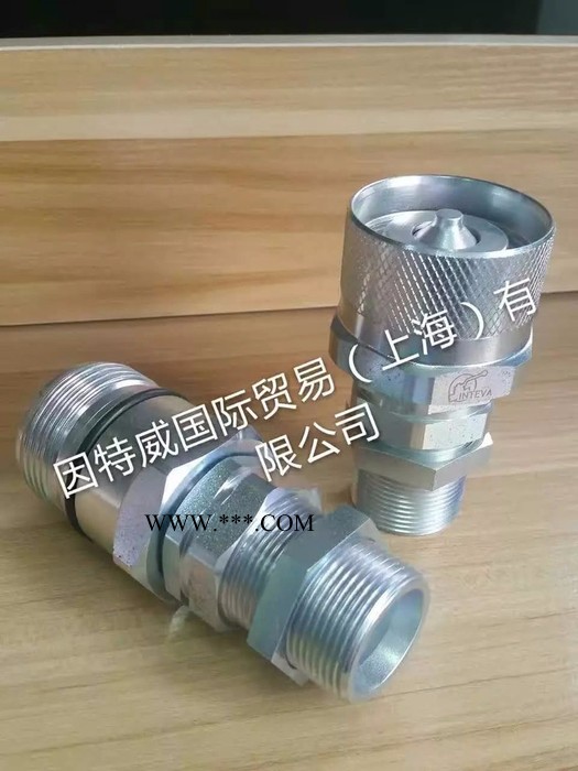 西班牙INTEVA原装进口快速接头，高压球阀驻中国全资公司图1