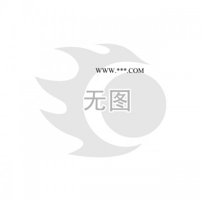 ZM(A、B)Q(M)气动薄膜切断阀/气动薄膜三通切断阀/气