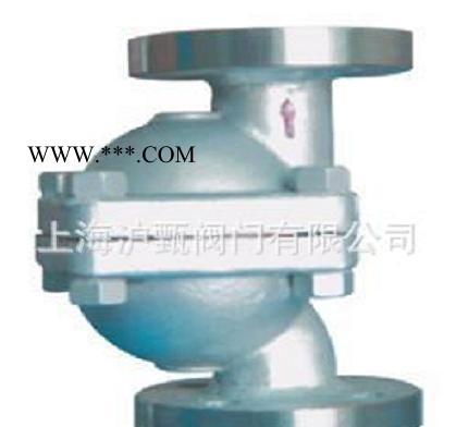 上海沪甄 CS41H-3NL立式自由浮球式疏水阀【锅炉蒸汽疏水阀】图1