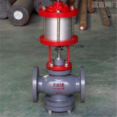 蓝宣阀门 ZSPQ氧气切断阀 氧气切断阀厂家