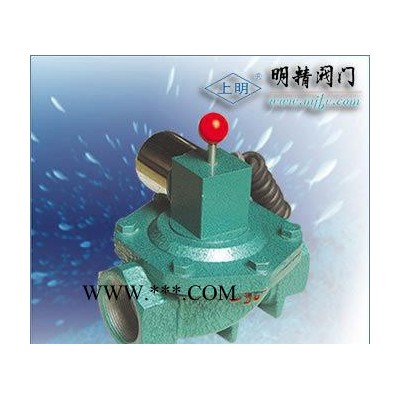 ZCR燃气切断阀