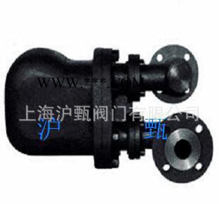 上海沪甄生产 GSB6杠杆浮球式蒸汽疏水阀【GSB8蒸汽疏水器】图1