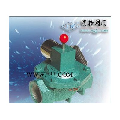ZCR燃气切断阀/燃气紧急切断阀