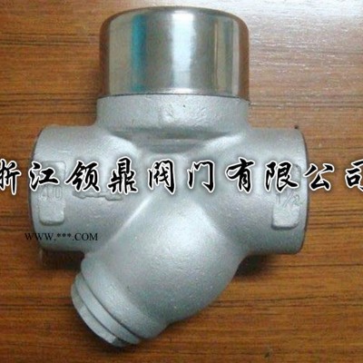 圆盘式疏水阀 CS19H-16C 内螺纹疏水阀 热动力疏水阀 CS19W-16P
