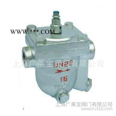 CS11H-16C 高温内螺纹连接自由浮球式蒸汽疏水阀