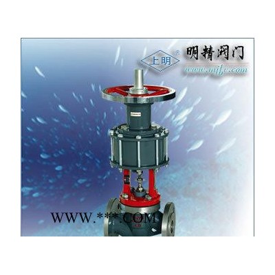 切断阀/ZQGP型气动快速切断阀/气动活塞快速切断阀