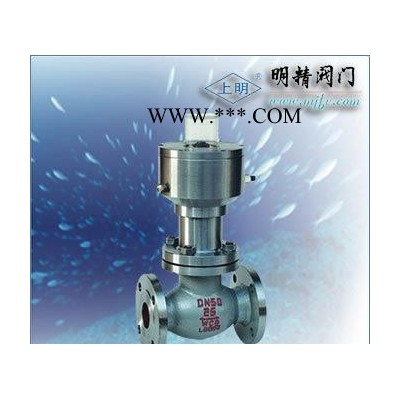气动紧急切断阀QDQ421F
