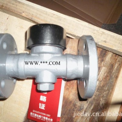 CS49H热动力圆盘式疏水阀 瓯北阀门